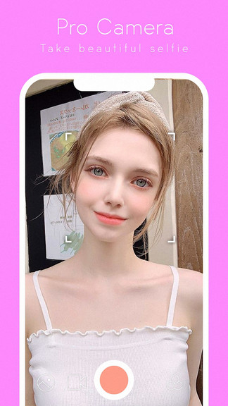 美圖大師圖片編輯 v5.4.3 安卓版 3