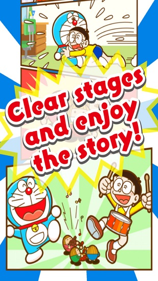 哆啦a夢音樂板游戲 v1.0 安卓版 0