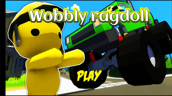 沙雕人生模拟器 v1.0 安卓版1