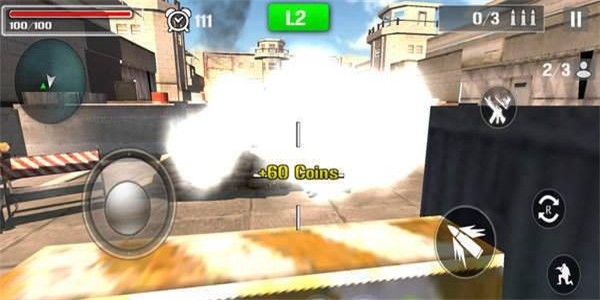 終極生存射擊游戲 v2.1 安卓版 2