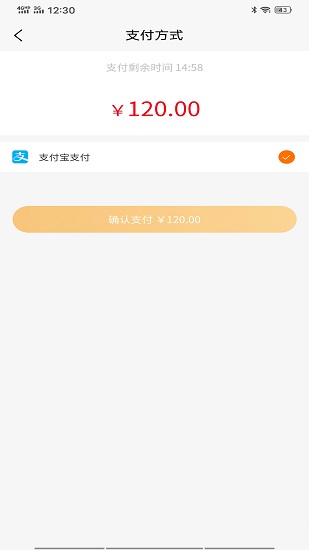 樂(lè)游園商城最新版 v1.0 安卓版 3