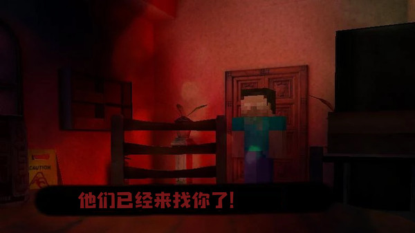 恐怖旅館游戲 恐怖旅館游戲下載