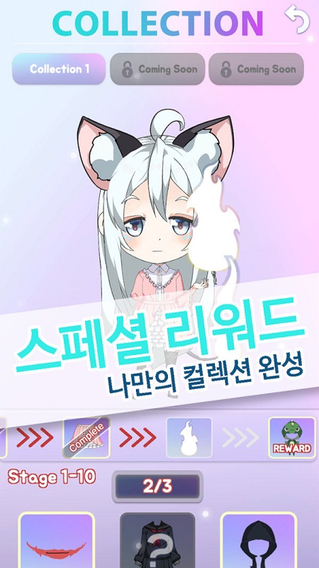 赤壁小朋友游戲下載 赤壁小朋友下載