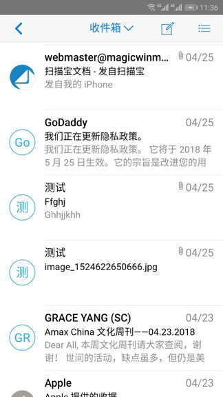 winmail郵件系統(tǒng)app v1.0.4 安卓版 1