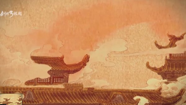 劍網(wǎng)3緣起手游下載