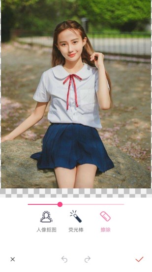 摳圖秀手機(jī)版apk v1.3.3 安卓版 0