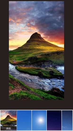 摳圖秀手機(jī)版apk v1.3.3 安卓版 2