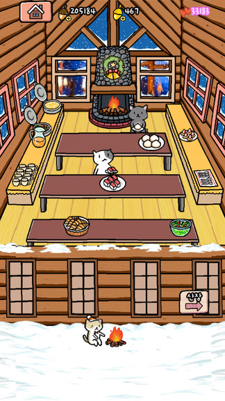 動(dòng)物滑雪場(chǎng)游戲 v1.0.5 安卓版 1
