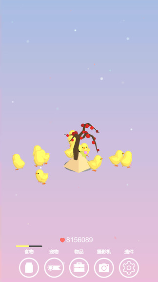 小雞生活手機(jī)版 v0.1 安卓中文版 0