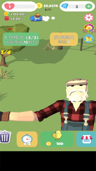 超萌農(nóng)場安卓版