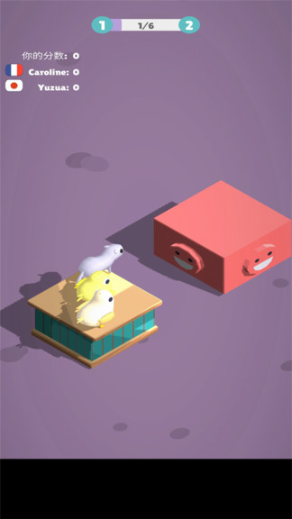 超萌農(nóng)場游戲 v1.2 安卓版 2