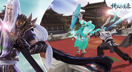 倚天封魔錄 v1.0 安卓版 0