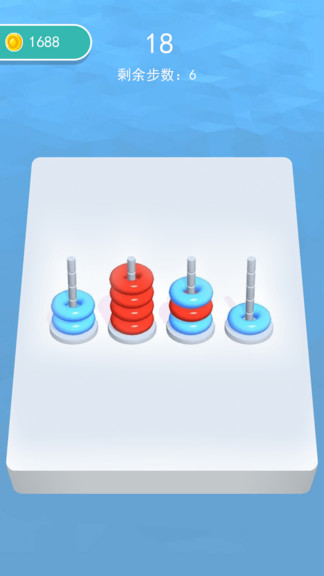 全民腦洞訓(xùn)練 v1.0 安卓版 1