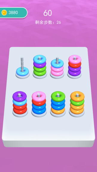 全民腦洞訓(xùn)練 全民腦洞訓(xùn)練手機(jī)版