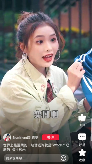 百寶箱瀏覽器紅包版app v4.2.5.1.0 安卓最新版本 0