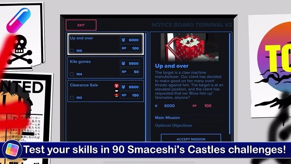 東京42手游下載