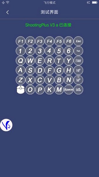 shootingplusv3 v3.0.1.682手機(jī)版 1