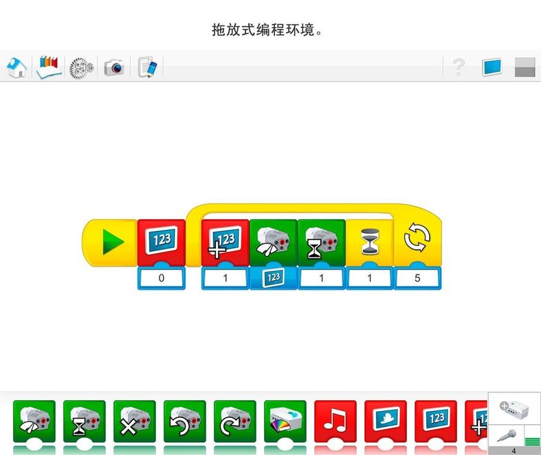 樂(lè)高wedo2.0編程軟件 v1.9.385 電腦版 0