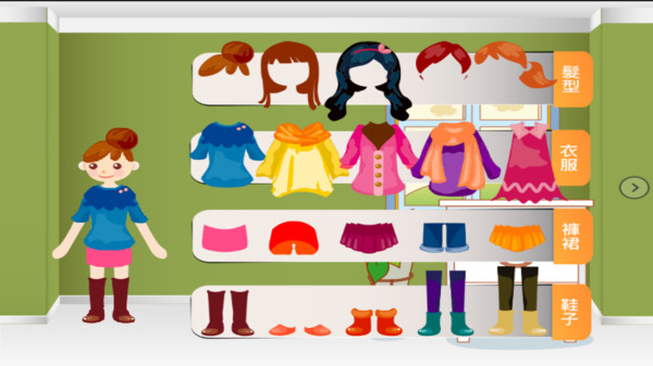 可愛娃娃換裝秀手游 v1.0 安卓版 2