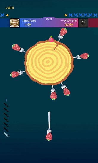 快樂飛刀手手游 v1.0.3 安卓版 2