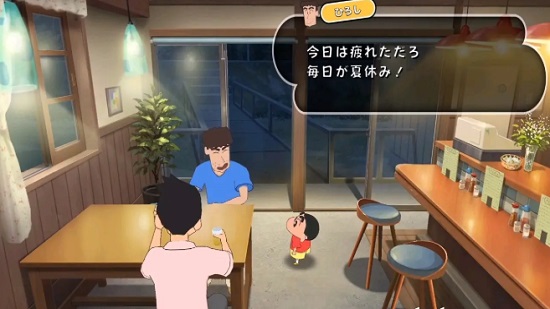 蠟筆小新我與博士的暑假無(wú)盡的七日旅行 v1.0 安卓版 0