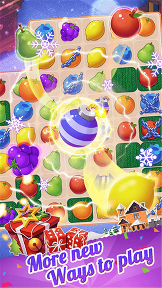 家的回憶 v0.33.2 安卓版 1