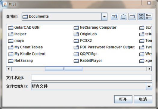 sql文件轉(zhuǎn)word軟件下載