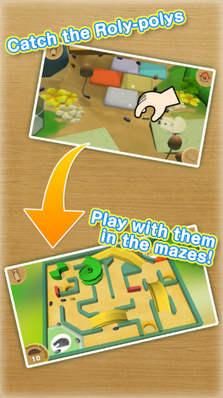 胖胖的蟲子手機版