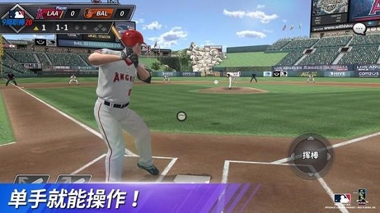 MLB9局職棒20最新版 v5.0.5 安卓版 2