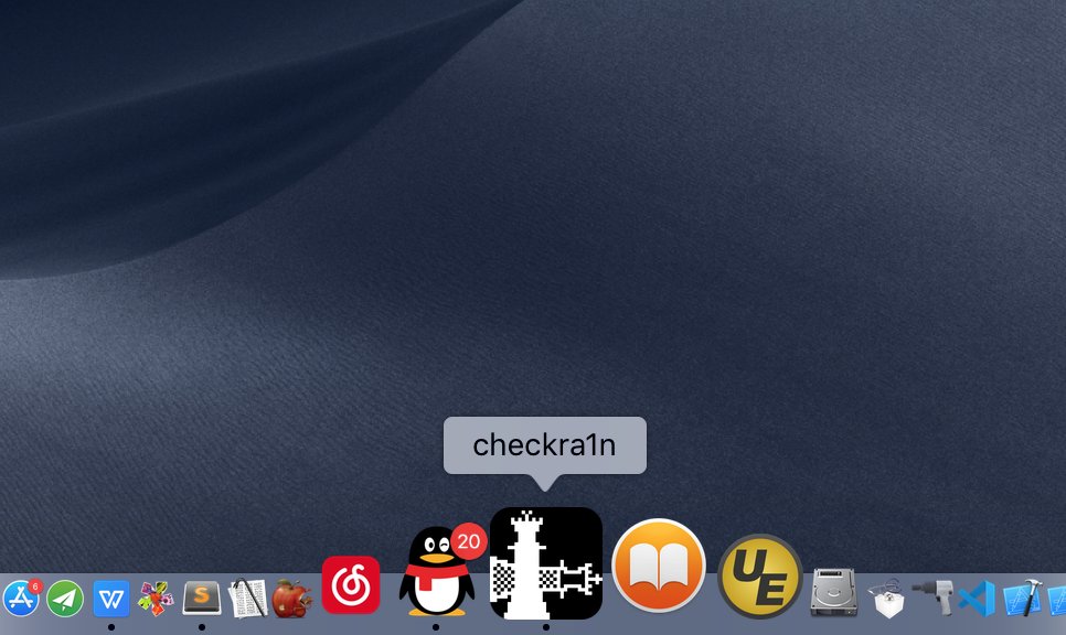 checkra1n最新版 checkra1n mac版