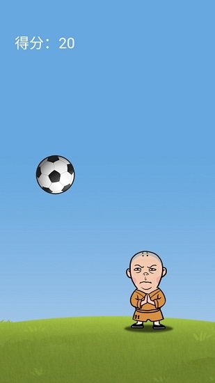 鐵頭頂足球手機版 v1.0.0 安卓版 3