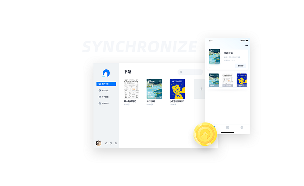 墨咕電腦版下載