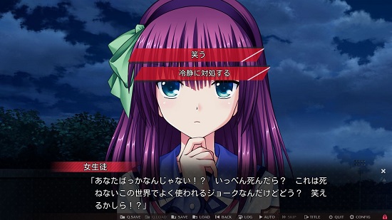 天使的心跳漢化版游戲下載