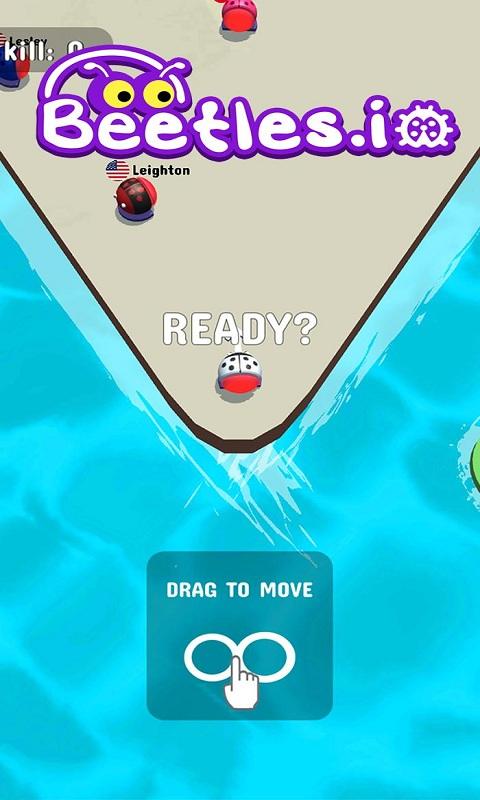 甲蟲大作戰(zhàn)手游 v1.1.5 安卓版 0