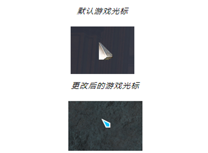 yolomouse軟件下載