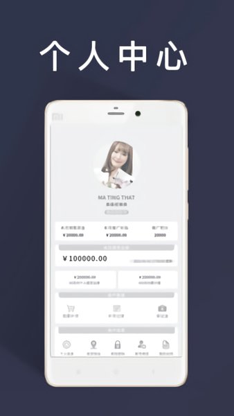 日運(yùn)全球最新版 v1.0.20 安卓版 0