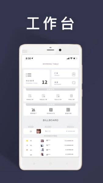 日運(yùn)全球最新版 v1.0.20 安卓版 2