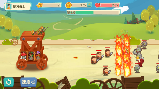 我战车贼六 我战车贼六游戏