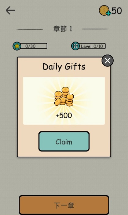 倒霉的火柴人手機(jī)版下載 倒霉的火柴人下載