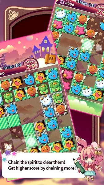 見習(xí)魔女消除之謎游戲 v1.0.1 安卓版 1