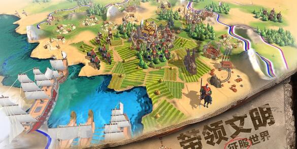 文明online起源手機(jī)下載 文明online起源手游下載