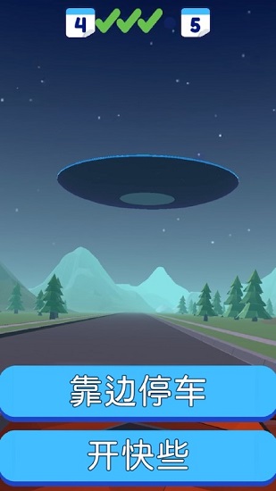 警察也瘋狂跑酷游戲(Police Story 3D) v1.0.3 安卓版 2