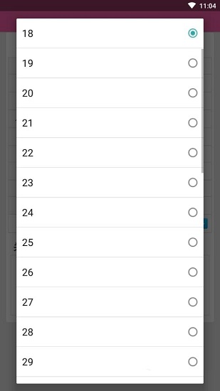 女友價(jià)值計(jì)算最新版下載