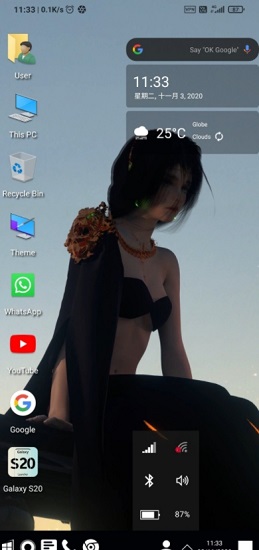 computer launcher最新版下載