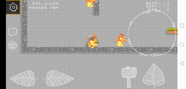 森林大會手機版 v1.0 安卓版 0