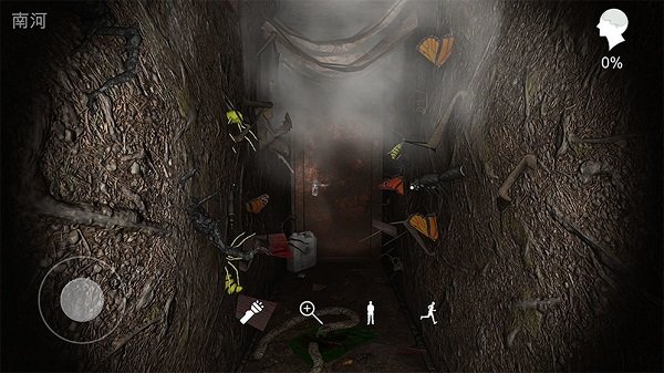 孫美琪疑案12手游 v1.1 安卓版 0