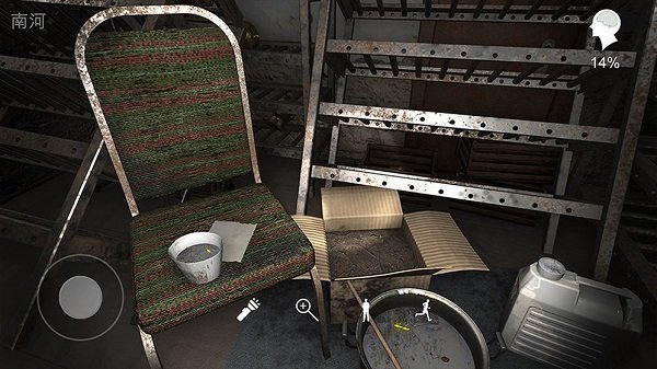 孫美琪疑案12手游 v1.1 安卓版 2