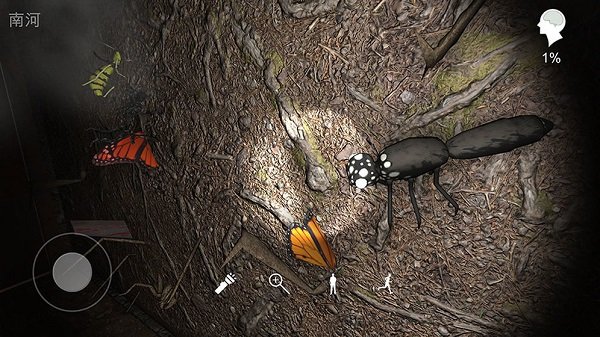 孫美琪疑案12手游 v1.1 安卓版 3