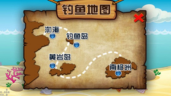 大熊釣魚官方版 v1.3 安卓版 2