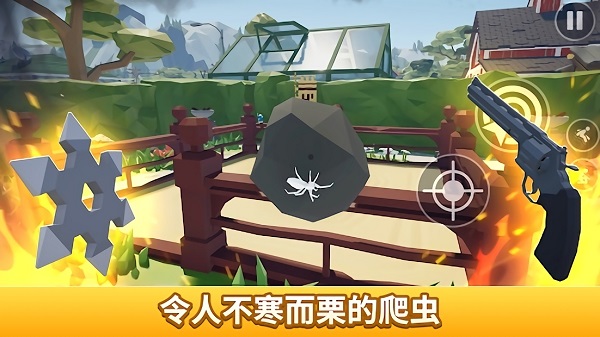 拍蜘蛛模擬器中文版游戲(killitwithfire) v1.0 安卓版 3